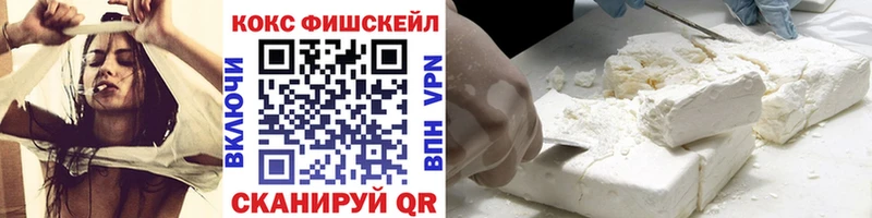 Наркошоп купить АМФЕТАМИН  COCAIN  Галлюциногенные грибы  Меф  ГАШ  Alpha PVP  Верхняя Пышма