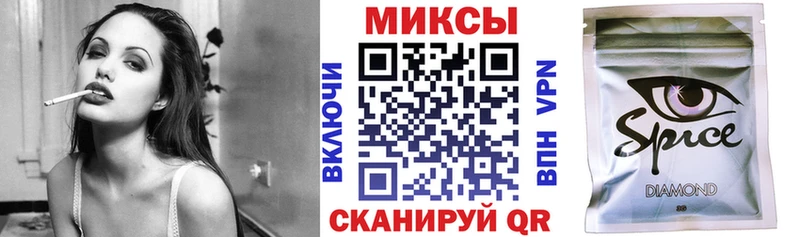 Купить  Верхняя Пышма  Бутират 99% 