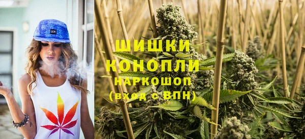экстази Армянск
