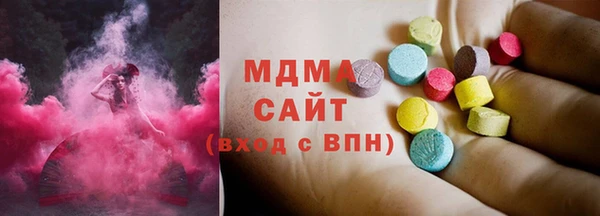 скорость mdpv Аркадак
