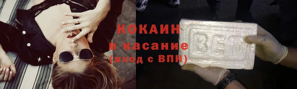 гидра Балахна