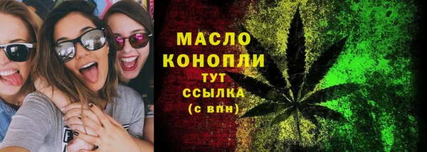 скорость mdpv Аркадак