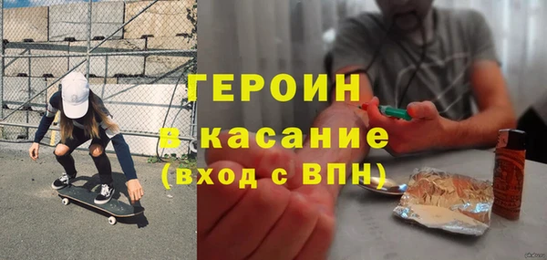 скорость Баксан