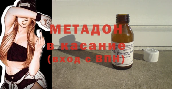 скорость Баксан