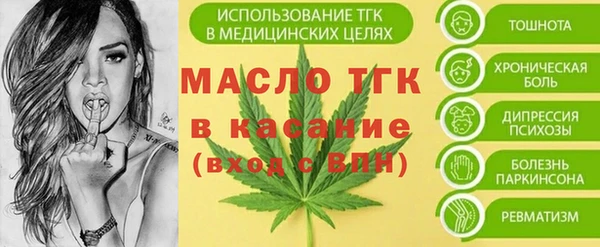 скорость Баксан