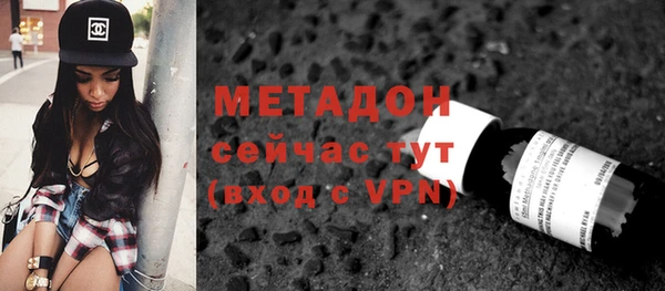 скорость Баксан