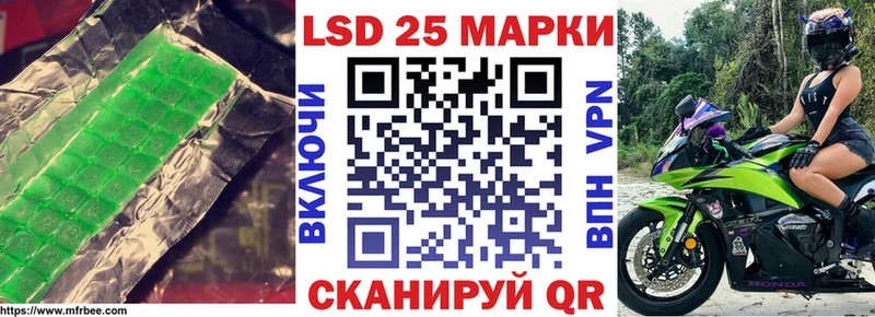Купить где  Верхняя Пышма  ЛСД экстази ecstasy 