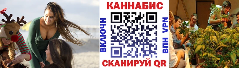 МАРИХУАНА марихуана Купить закладки Верхняя Пышма